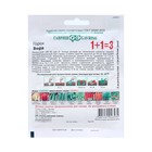 Семена Горох 1+1 "Вера", ц/п, 25 г - Фото 2