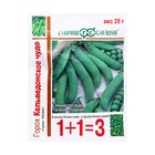 Семена горох «Кельведонское чудо», 25 г - Фото 1