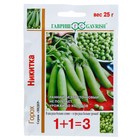 Семена Горох 1+1 «Никитка», 25 г, «Гавриш» - Фото 1