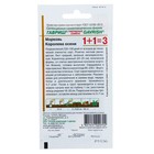 Семена Морковь 1+1 "Королева Осени", 4,0 г - Фото 2