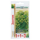 Семена Укроп «Зонтик», 6 г, «1+1 Гавриш» - Фото 1