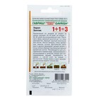 Семена Укроп «Зонтик», 6 г, «1+1 Гавриш» - Фото 2