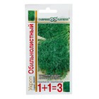 Семена Укроп 1+1 "Обильнолистный", ц/п, 6,0 г - Фото 1