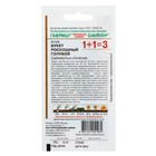 Семена цветов Астра 1+1 "Букет роскошный", ц/п,  голубой 0,5 г 4804760 - фото 14108579