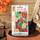 Семена цветов Настурция 1+1 "Аляска", ц/п, смесь 3,0 г - Фото 3
