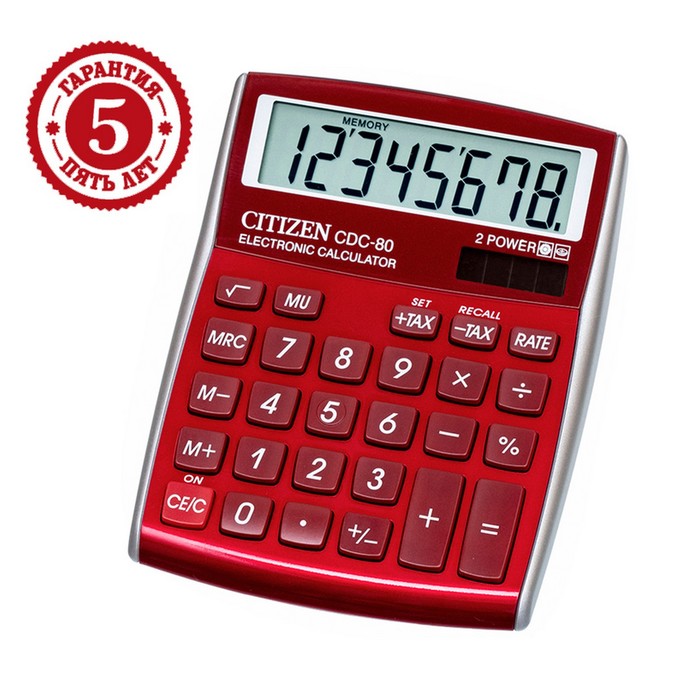 Калькулятор настольный Citizen "CDC-80RDWB", 8-разрядный, 108 х 135 х 24 мм, двойное питание, красный - Фото 1