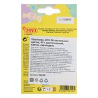 Пластилин на растительной основе, 6 цветов, 90 г, JOVI, пастельная палитра, картон, европодвес, ДЛЯ МАЛЫШЕЙ - Фото 3