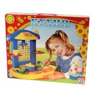 Игровой набор "Кухня №2" - Фото 2