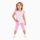 Пижама для девочки, цвет микс, рост 92-98 см (26) - Фото 4