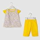 Пижама для девочки, цвет микс, рост 98-104 см (28) - Фото 9