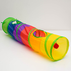 Туннель для кошек с игрушкой, 120 х 25 см, разноцветный - фото 7175348