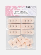 Застёжка для бюстгальтера, 3 ряда 1 крючок, 10 шт., бежевая - Фото 6