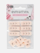 Застёжка для бюстгальтера, 3 ряда 1 крючок, 2 см, 10 шт, цвет бежевый - фото 809058244