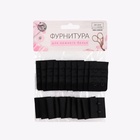 Застёжка для бюстгальтера, 3 ряда 2 крючка, 10 шт., чёрная - Фото 3