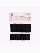 Застёжка для бюстгальтера, 3 ряда 2 крючка, 10 шт., чёрная - Фото 5