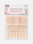 Застёжка для бюстгальтера, 3 ряда 2 крючка, 3.3×2.8 см, 3.3×5 см, 10 шт., бежевая - Фото 6