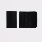 Застёжка для бюстгальтера, 3 ряда 3 крючка, 10 шт., чёрная - Фото 2