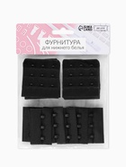 Застёжка для бюстгальтера, 3 ряда 3 крючка, 10 шт., чёрная - Фото 6