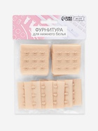 Застёжка для бюстгальтера, 3 ряда 3 крючка, 10 шт., бежевая - Фото 5