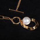 Кулон «Цепь» жемчуг в овале, цвет белый в золоте, шар 16, 45см - фото 25616693