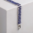 Браслет со стразами «Сияй» три ряда, цвет синий в серебре, 18 см - Фото 4