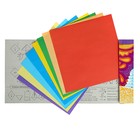 Бумага цветная для оригами А5, 20 х 20 см, 8 листов, 8 цветов "Оригами", в папке - фото 7150421