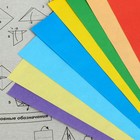 Бумага цветная для оригами А5, 20 х 20 см, 8 листов, 8 цветов "Оригами", в папке - Фото 4