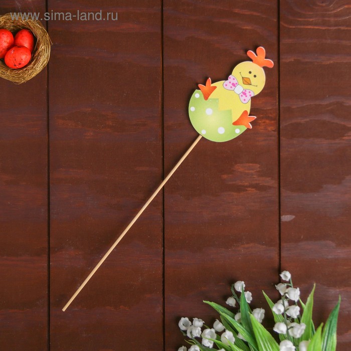Декор на палочке «Цыплёнок» 0,3×5,5×26 см - Фото 1