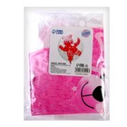 Шар полимерный 24" «Шар в шаре. Мишка», цвет розовый - фото 7755984
