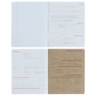 Тетрадь предметная "Новая классика", 48 листов в клетку «Геометрия», обложка картон, ВД-лак - Фото 3