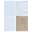 Тетрадь предметная "Новая классика", 48 листов в клетку «Физика», обложка картон, ВД-лак - Фото 3