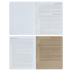 Тетрадь предметная "Новая классика", 48 листов в линейку «Литература», обложка картон, ВД-лак - Фото 3