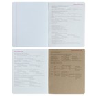 Тетрадь предметная "Новая классика", 48 листов в клетку «Английский язык», обложка картон, ВД-лак - Фото 3