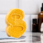 Бомбочка для ванны "С 8 марта" с ароматом ванили, жёлтая - Фото 1