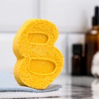 Бомбочка для ванны "С 8 марта" с ароматом ванили, жёлтая - Фото 3