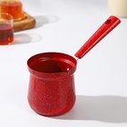 Турка Доляна «Мрамор рэд», 400 мл, d=8 см, пластиковая ручка, антипригарное покрытие, индукция, красная - Фото 2