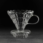 Воронка-дриппер стеклянная для заваривания кофе «Пуровер», V60, 11,7×10 см - фото 8944002