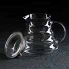 Чайник стеклянный заварочный с крышкой «Бриз», 500 мл - фото 4298458