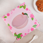 Блюдо «Наливное яблочко», 16×15×8 см - Фото 3