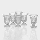 Рюмки «Ледяная звезда», 40 мл, 5.5×7.5 см, набор 6 шт., стекло, прозрачные - Фото 1