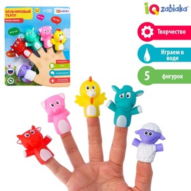 Набор пальчиковых игрушек «Милые зверята», по методике Монтессори