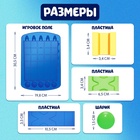 Настольная игра на логику «Логические пазлы» - Фото 9