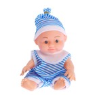 Игровой набор доктора «Кабинет стоматолога», с пупсом - Фото 5