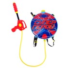 Водный пистолет «Супергерой», с ранцем, цвета МИКС - Фото 3