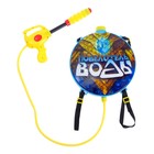 Водный пистолет «Повелитель воды», с ранцем, цвета МИКС - Фото 3