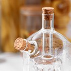 Бутыль стеклянная для соусов и масла 2 в 1 «Фьюжн. Виноград», 100/350 мл, 10,5×10,5×19,5 см - фото 25348001