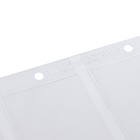 Лист «Стандарт» для хранения бон (банкнот) на 4 ячейки, формат Optima, размер 200х250 мм - Фото 2