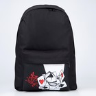 Рюкзак школьный молодёжный «Джокер», отдел на молнии, наружный карман, цвет чёрный, 33х13х37 см - фото 25605491