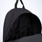 Рюкзак школьный молодёжный «Джокер», отдел на молнии, наружный карман, цвет чёрный, 33х13х37 см - фото 25605494