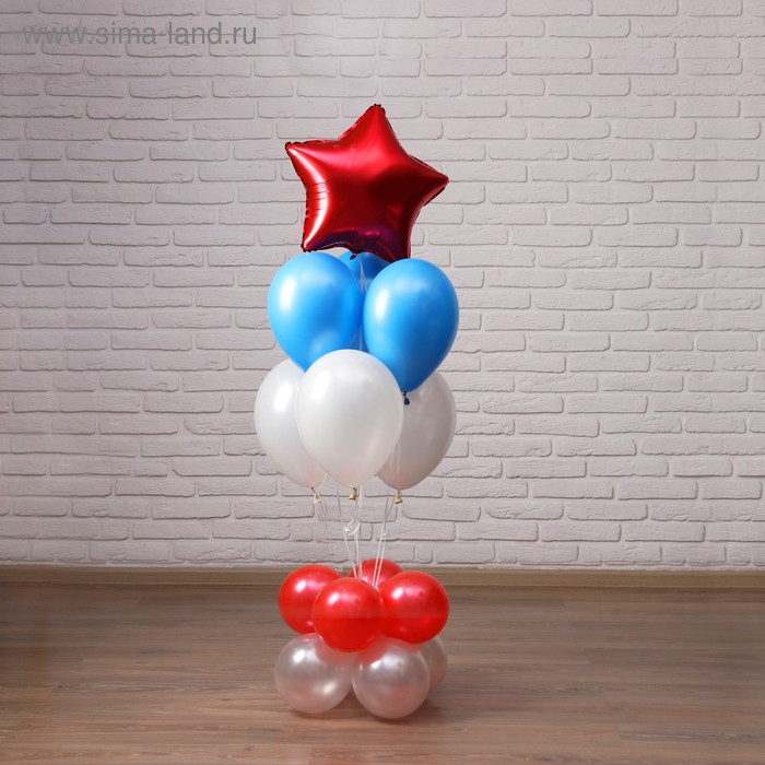 Букет из шаров «С праздником, звезда», набор 15 шт., цвет триколор - Фото 1
